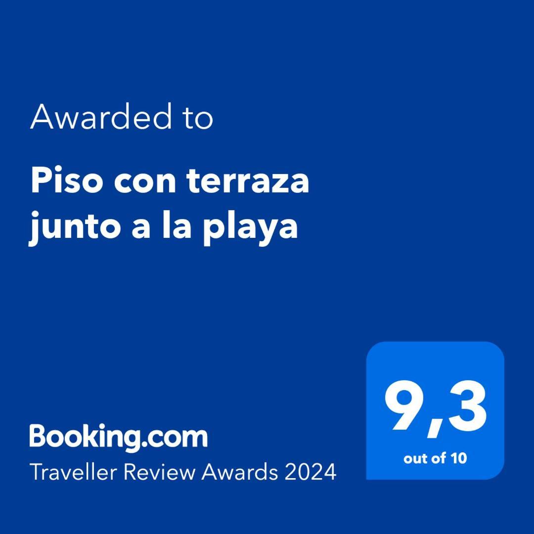 圣塞瓦斯蒂安Piso Con Terraza Junto A La Playa公寓 外观 照片